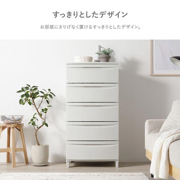 チェスト 収納棚 ワイド 3段 キャスタータイプ 日本製 プラスチック