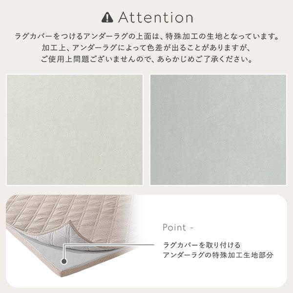 ラグ RASIK（ラシク） 極厚 ラグ 単品 約185×185cm 厚み30mmタイプ 高反発
