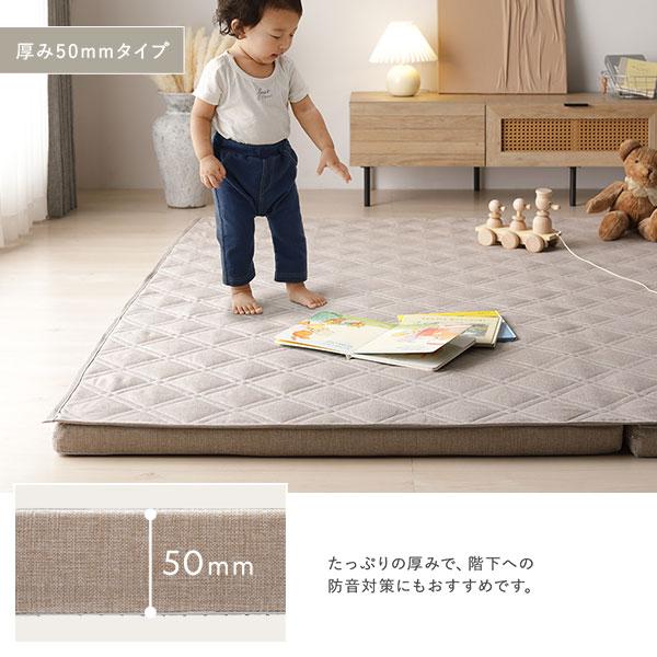 RASIK（ラシク） 極厚 ラグ 単品 約185×240cm 厚み50mmタイプ 高反発