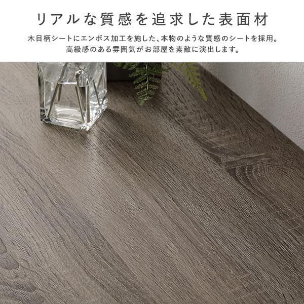 扉付き テレビ台 テレビボード 110cm幅 壁置きタイプ 収納力 可動棚 コード穴付 コンパクト ローボード テレビラック Velsta ヴェルスタ 組立品 送料無料 | RASIK | 18