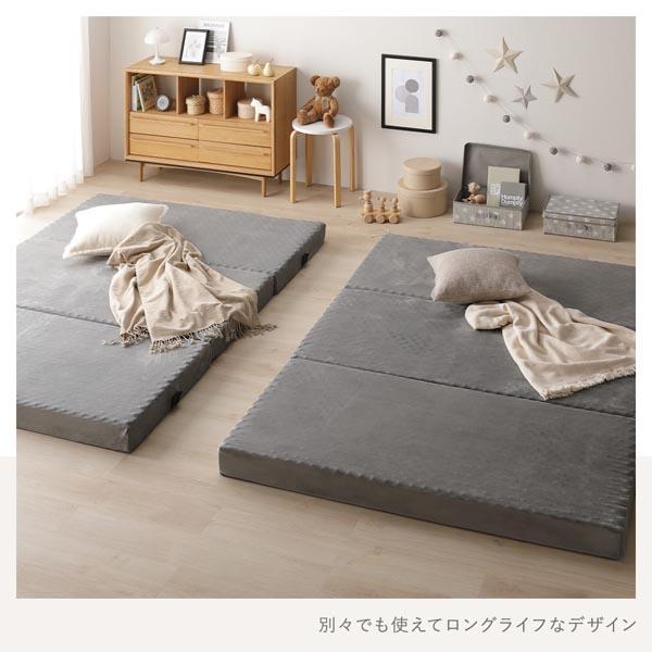 三つ折り・マットレス 洗えるカバー」の人気商品一覧 | 安い商品を通販