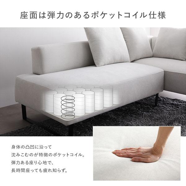 カップホルダー付きホワイトソファ カップホルダー付きホワイトソファ ソファベッド 幅183cm