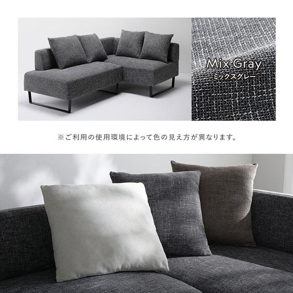 RASIK（ラシク） コーナー カウチソファ テーブルセット 2.5人掛け＋