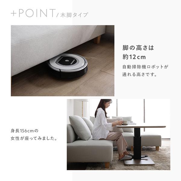RASIK（ラシク） コーナー カウチソファ テーブルセット カウチソファ