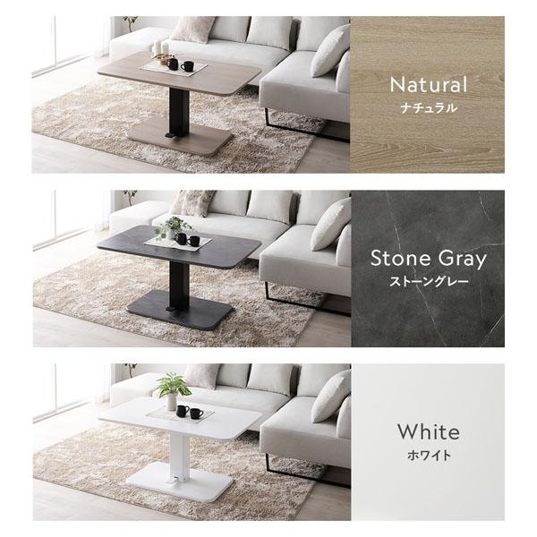 RASIK（ラシク） コーナー カウチソファ テーブルセット 2.5人掛け