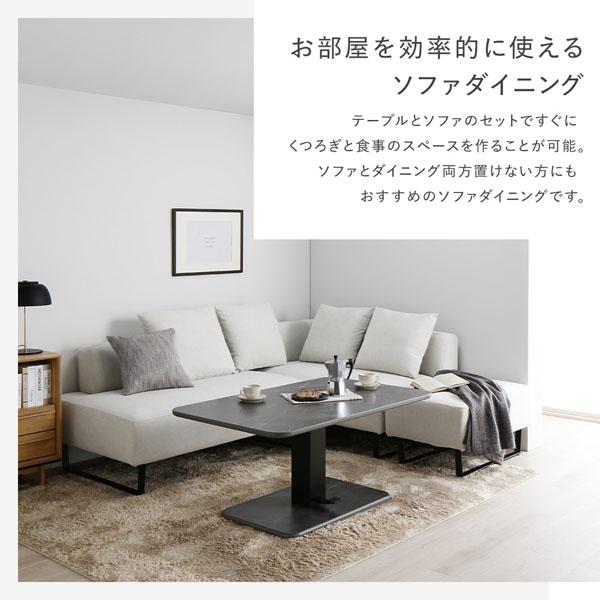 コーナーソファ&大理石テーブル付き RASIK（ラシク） コーナー カウチソファ テーブルセット カウチソファ