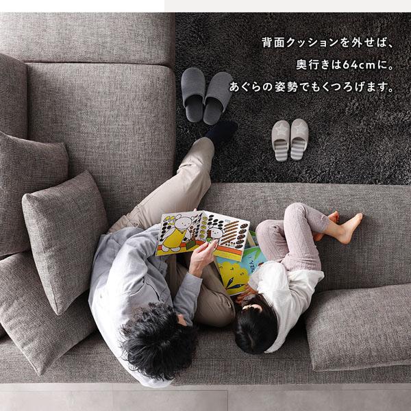 コーナーソファ&大理石テーブル付き RASIK（ラシク） コーナー カウチソファ テーブルセット カウチソファ