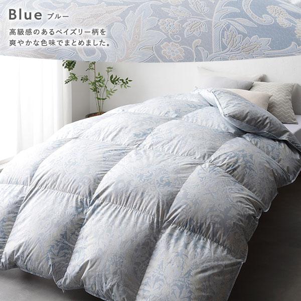 日本製　羽毛掛け布団 ダブルサイズ　ペイズリー柄 日本製 羽毛掛け布団 ダブルサイズ ペイズリー柄 羽毛布団 掛け布団