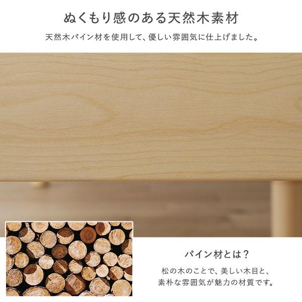 RASIK（ラシク） 天然木 すのこ ベッド ダブル ベッドフレームのみ