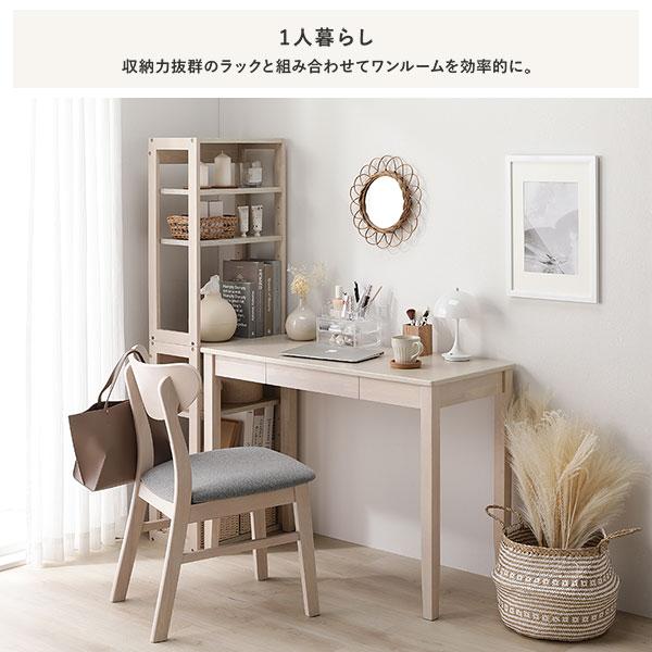 80cm×50cm デスク 2台セット 楽天市場】デスクチェア2点セット 幅80cm