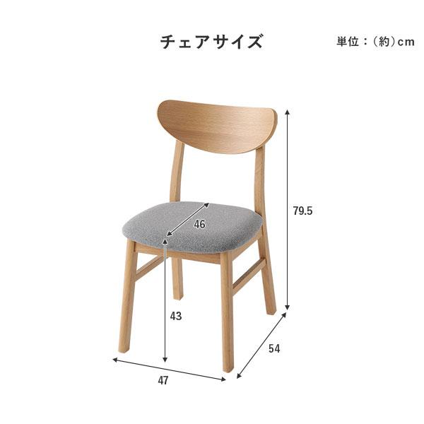 Keiju 天然木デスク 幅120cm ブラウン 天然木デスクセット（デスク+キャビネット）『Keiju ケイユ
