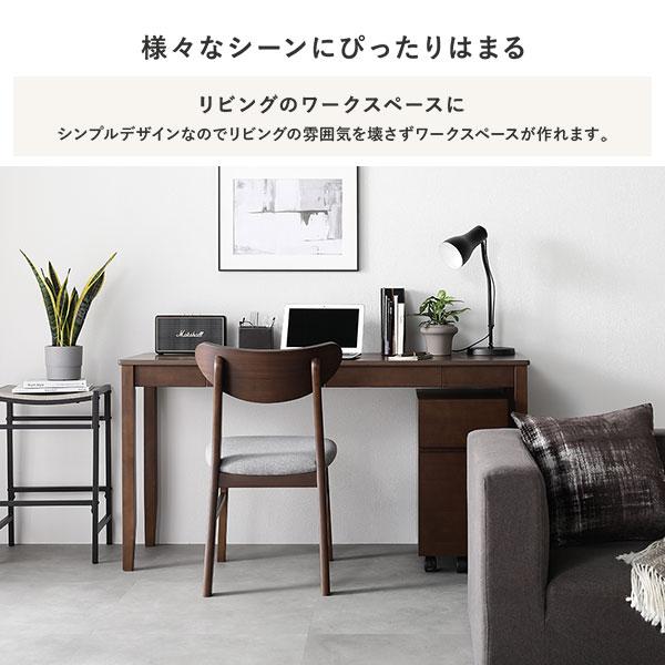2引き出し ナチュラル木製机 学習机 ワゴン 2点セット 天然木 アルダー材 オイル仕上 幅105cm