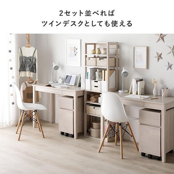 RASIK 学習デスク 3点セット デスク幅80cm + ラック RASIK 学習デスク 3点セット デスク幅80cm + ラック