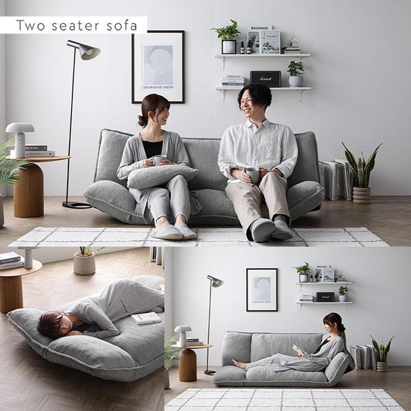 専用出品です リクライニングフロアソファ 2人掛け ソフト生地　ソファーの送料 RASIK（ラシク） リクライニング フロアソファ 2人掛け ライトグレー