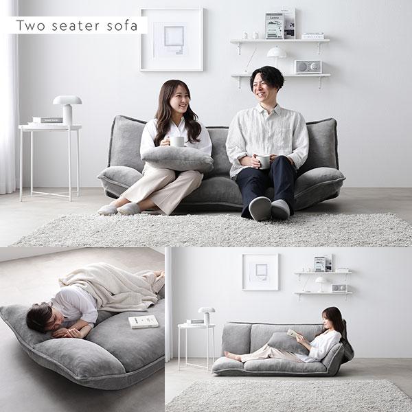 【直接引取】新品　ラシク　2人掛け　リクライニングフロアソファ 直接引取】新品 ラシク 2人掛け リクライニングフロアソファ 新品