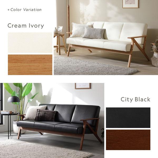 RASIK（ラシク） 木肘 合皮 ソファ 2人掛け 天然木 合成皮革 脚付き 肘