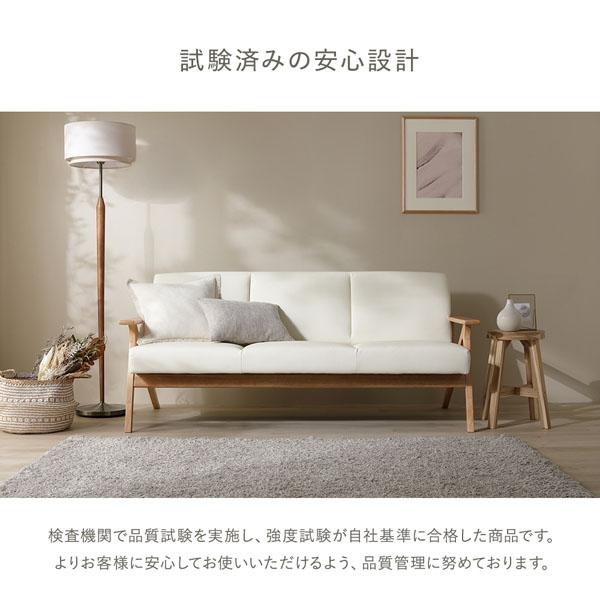 マキ　ソファ ソファ ZAG NSL18ベース NM/HD SD5/MLBK+IB8 SD4+IOB7 SD4【大型商品