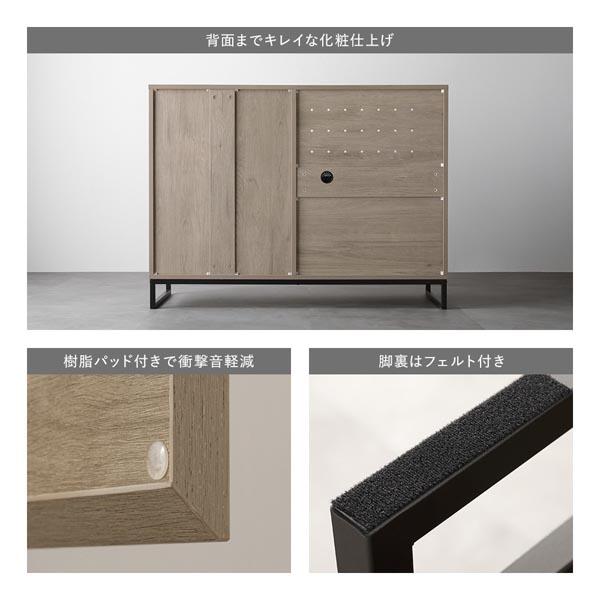 RASIK（ラシク） キッチンカウンター 約幅90cm 扉収納 家電収納