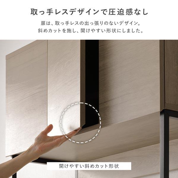 RASIK（ラシク） キッチンボード 約幅90cm スチール ゴミ箱 収納タイプ