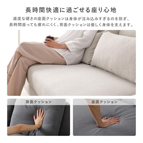 RASIK（ラシク） ワイド座面 ソファ オットマン 単品 ロータイプ変更可
