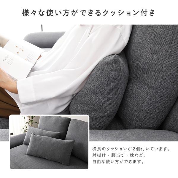 RASIK（ラシク） ワイド座面 ソファ オットマン 単品 ロータイプ変更可