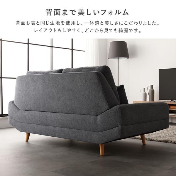 RASIK（ラシク） ワイド座面 ソファ オットマン 単品 ロータイプ変更可