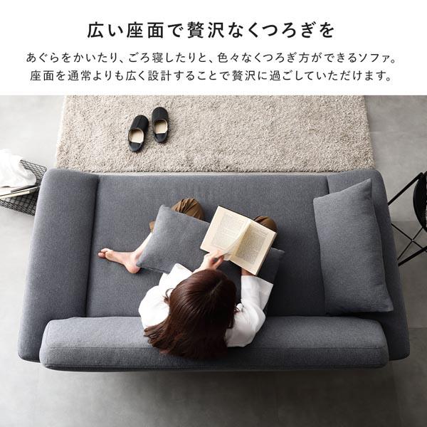 RASIK（ラシク） ワイド座面 ソファ オットマン 単品 ロータイプ変更可