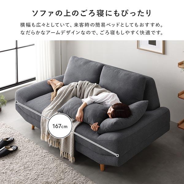 RASIK（ラシク） ワイド座面 ソファ オットマン 単品 ロータイプ変更可