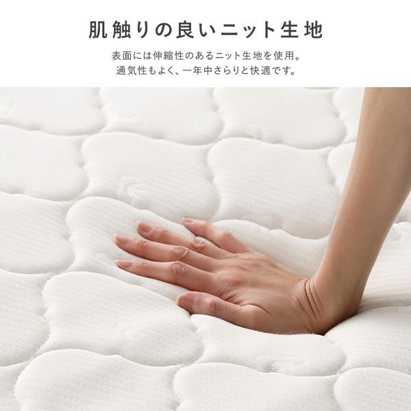 3つ折り ポケットコイル マットレス ダブル 約W140×D195cm 10cm厚 片面