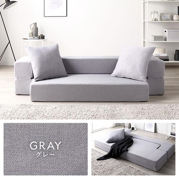 RASIK（ラシク） 別売り カバー ウレタン ソファベッド 専用カバー ×1