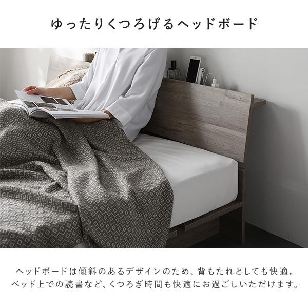 RASIK（ラシク） ローベッド 棚付 ステージ無タイプ ダブル 幅140cm