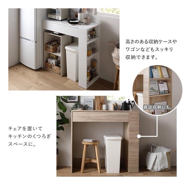 キッチンダストボックス　スッキリ収納 大容量かつ仕切りが自由な『ダストボックス上収納』が新発売！キッチン