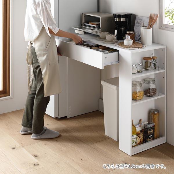 ゴミ箱上 収納カウンター 幅71cm 引き出し付 棚付 ダストボックス上用