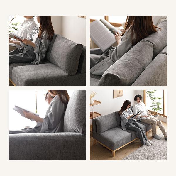 RASIK アームレス ソファ 2人掛け ソファー 単品 洗える カバー