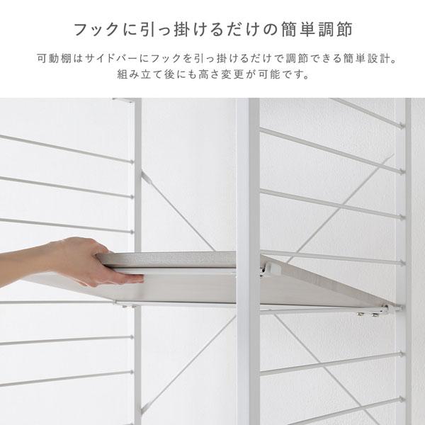 RASIK（ラシク） レンジラック ゴミ箱上収納タイプ 幅85cm スチール