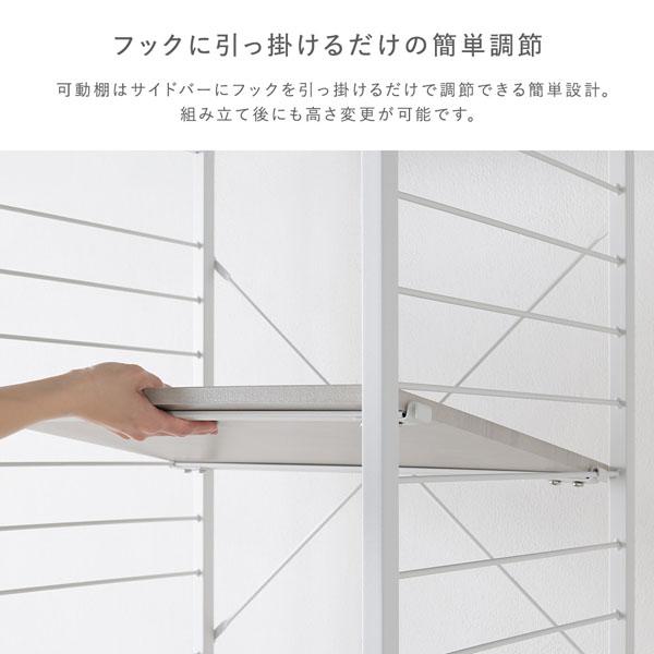 RASIK（ラシク） レンジラック シェルフタイプ 幅60cm スチール 可能棚