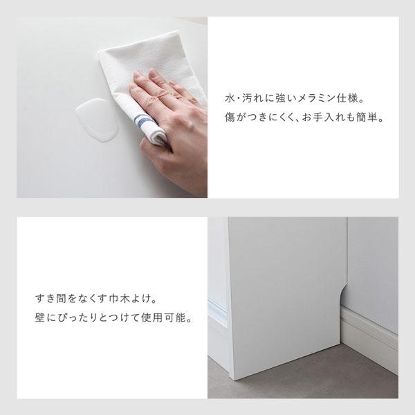 キャビネット サイドボード スリム 収納棚 カウンター下収納 約幅60×奥行16cm 薄型 引き戸 可動棚 リビングボード リビング収納 Ecart エカート 送料無料 | RASIK | 11