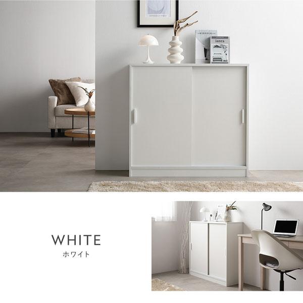 RASIK（ラシク） キャビネット サイドボード スリム 収納棚 カウンター