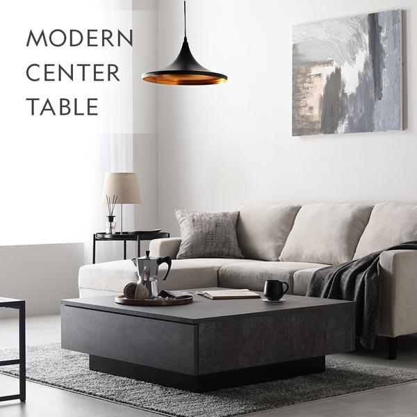 RASIK（ラシク） センターテーブル 正方形 約70×70cm 引き出し 2杯付き