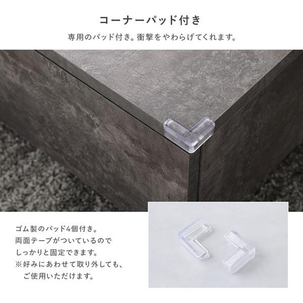 RASIK（ラシク） センターテーブル 正方形 約90×90cm 引き出し 3杯付き