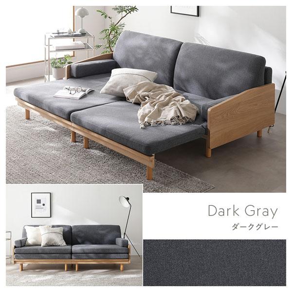 ダークグレー ソファベッド 二人掛け ソファ ベッド 2人掛け ダークグレー 洗えるカバー カバーリング