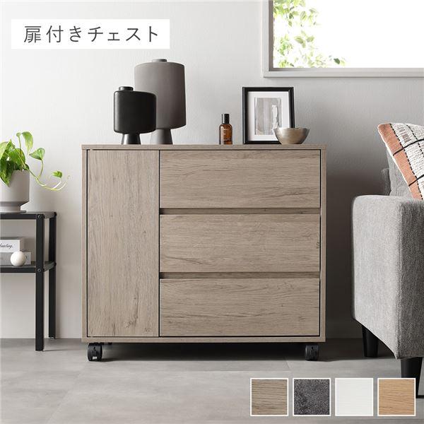 2026年3月】ikea 収納棚のおすすめ人気ランキング - Yahoo!ショッピング