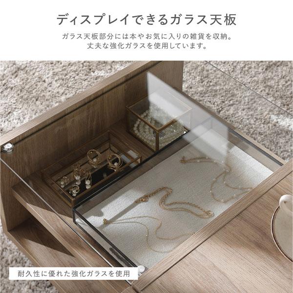 RASIK ローテーブル 約幅95cm×奥行45cm×高さ36cm ナチュラル