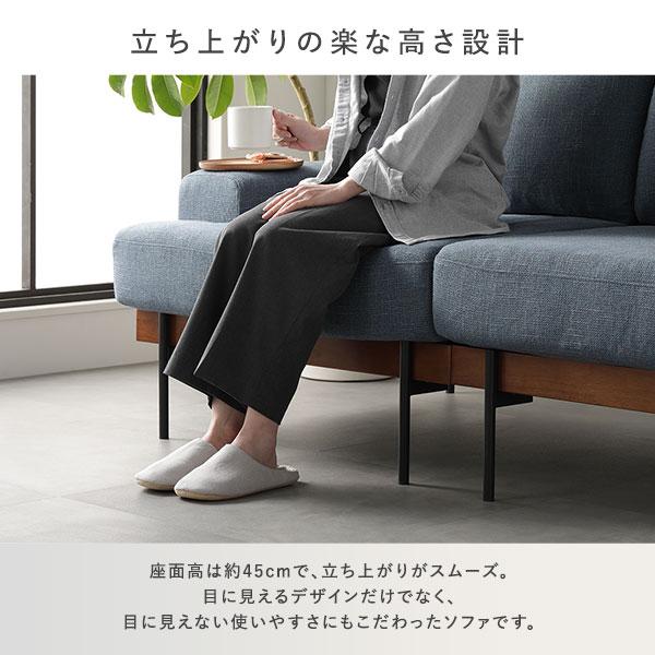 RASIK デザインソファ オットマン 単品 ファブリック ポケット