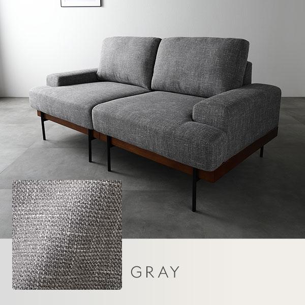 RASIK デザインソファ オットマン 単品 ファブリック ポケット