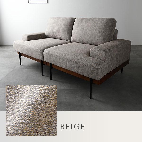 RASIK デザインソファ オットマン 単品 ファブリック ポケット