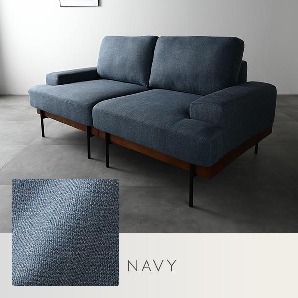 2.5人掛けソファ（送料込み） RASIK デザインソファ 2.5人掛け ソファ ＋ オットマン セット