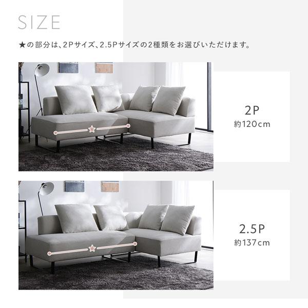 ✳︎カウチソファー✳︎ コーナーソファー　グレー　角度調節 楽天市場】＼P10倍&最大10%OFFクーポン配布中／カウチソファ ソファー