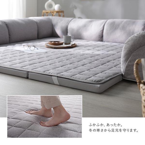 RASIK（ラシク） ローソファ 大サイズ グレージュ Cタイプ クッションU