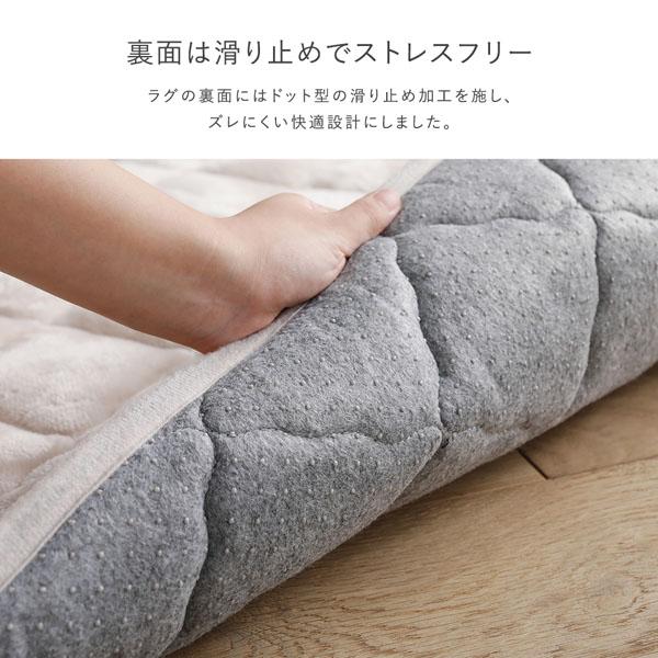 こたつ布団単品 グレー RASIK（ラシク） フランネル こたつ布団 単品 正方形 205×205cm 抗菌